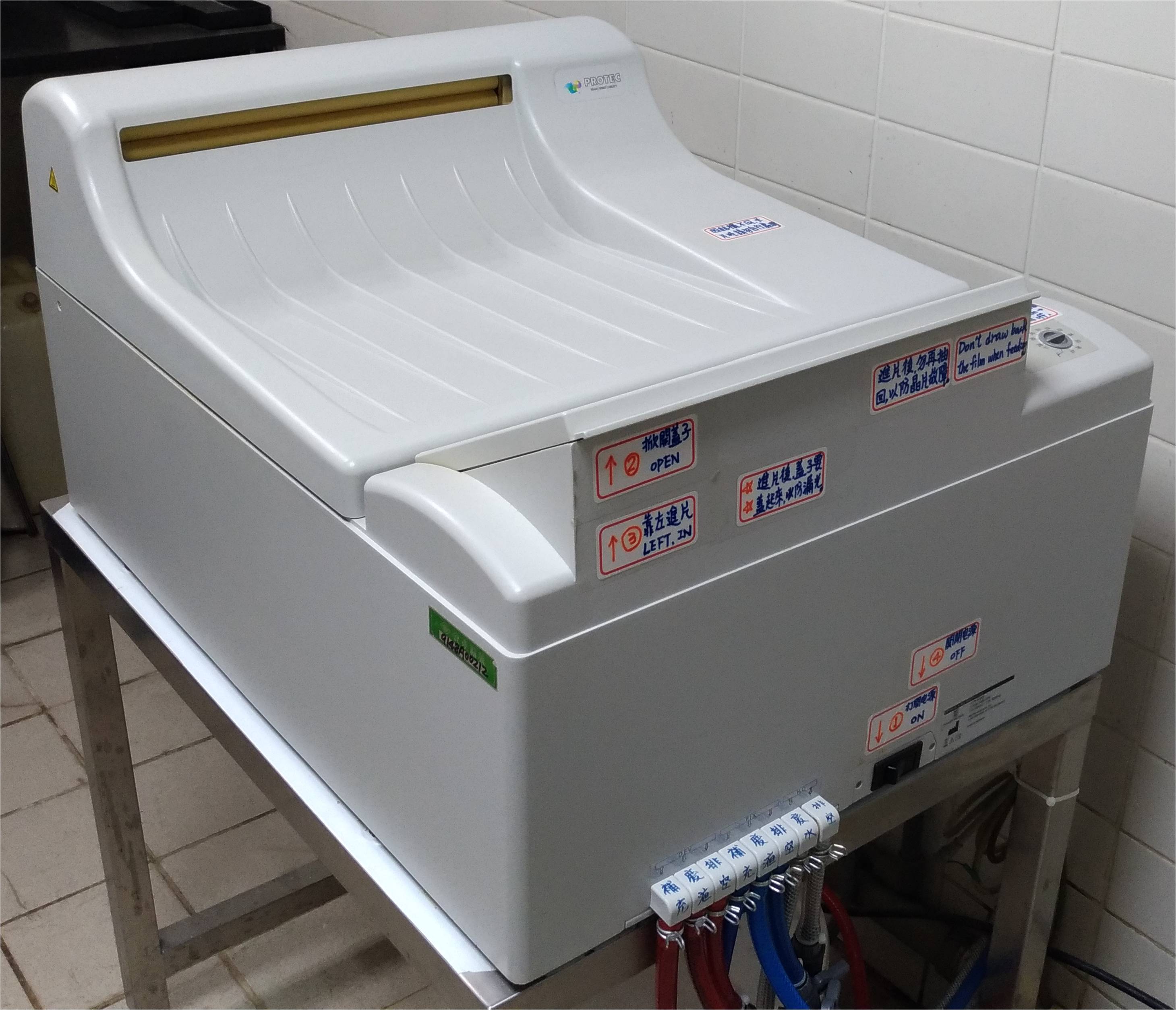 Protec Optimax, Film Processor